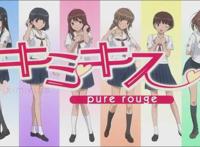 动漫：当后宫番男主学会了终极技能，迟钝！