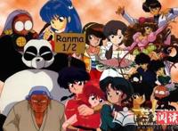 动漫：当后宫番男主学会了终极技能，迟钝！