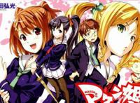 五部要“瞒着”家长看的动漫，尤其是最后一部，解释都是没用的！