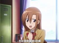 没有一个正经的，动漫中的学生会书记，黄段子最为经典