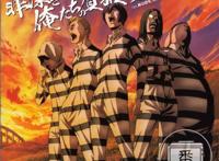 笑到没朋友，这部笑点与污点齐飞的动画看后节操掉了一地！