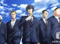 笑到没朋友，这部笑点与污点齐飞的动画看后节操掉了一地！