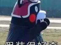 笑到没朋友，这部笑点与污点齐飞的动画看后节操掉了一地！