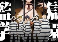 盘点动漫中那些令人印象深刻的学园