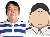 监狱学园一共多少集