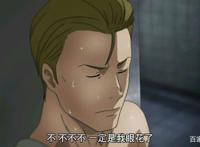 “绅士”动漫——监狱学园