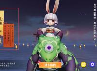 著名配音演员乔诗语被二次元游戏退货？是该可怜还是说她活该