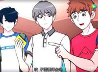 这几部国产2D动漫，你最喜欢哪一部？