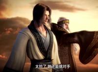 近段时间里，5部超好看的国漫新作，其中雾山五行是首选