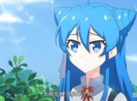 《我家大师兄是反派》爆笑开播，大师兄变成魔修，剧情虐心？