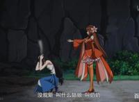 《我家大师兄是反派》爆笑开播，大师兄变成魔修，剧情虐心？