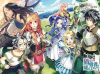 B站9.5分，看异世界新番，不如看看这部超神级穿越国漫