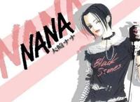 《NANA》将翻拍国产电视剧？求求高抬贵手吧，不要再毁原著了