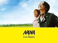 《NANA》被翻拍，这份甜酷的摇滚风能完美还原？