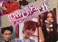 人气漫画《NANA》确认翻拍国产剧！网友：电视已经拆了