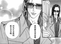 动漫《NANA》中，一之濑拓实（巧），究竟喜欢谁？这里有答案！