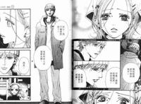 二刷动漫神作《NANA》，我却发现里面男生角色一个比一个帅！