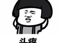 360°无死角的动画公司，却做出整个日本动画史上倒数第一的番！