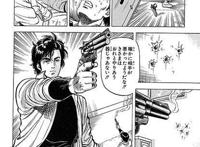 男神《城市猎人》寒羽良驾到！动画与真人版电影或改写阿香之死？