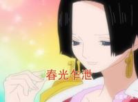 海贼王：OP第一美女福利放送，女帝那些让人血脉喷张的画面