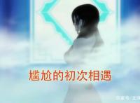 海贼王：OP第一美女福利放送，女帝那些让人血脉喷张的画面