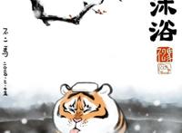 它曾被质疑抄袭，如今却爆红全网！“我不是胖虎”是怎样炼成的？