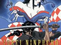 盘点那些诡谲妖艳口味重的“成人向”动漫电影