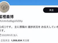 《全职猎人》即将开更，盘点下富坚老贼吧