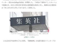 《全职猎人》即将开更，盘点下富坚老贼吧