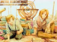 浅谈海贼火影钢炼猎人四部动漫优劣，奖项排名钢炼靠前、猎人最后