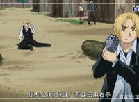 动漫钢之炼金术师：精美动漫高清壁纸分享