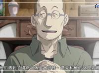 钢之炼金术师：高清动漫图分享，值得拥有