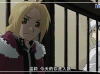 动漫钢之炼金术师：粉丝福利高清图鉴赏