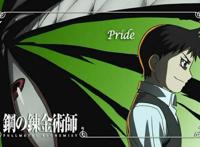 《钢之炼金师FA》脱离神的约束，成为终极大Boss？