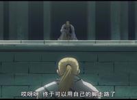 《钢之炼金师FA》脱离神的约束，成为终极大Boss？