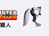 奔马图形容日本动漫，富坚义博画一半，钢之炼金术师登顶高峰