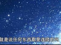 为什么钢之炼金术师FA被称为神作？听我慢慢道来-01