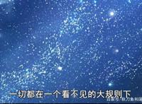 为什么钢之炼金术师FA被称为神作？听我慢慢道来-01