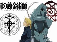 被成为零差评的神作《钢之炼金术师FA》能否改变你我对世界的看法