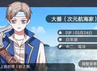 为何《钢之炼金术师FA》十几年来稳坐神坛，最后一个原因真没想到