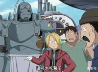 《钢之炼金术师FA》零差评神作，一部值得吹爆的动漫