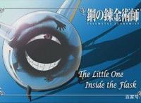 《钢之炼金术师FA》零差评神作，一部值得吹爆的动漫