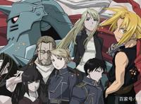 动漫推荐——《钢之炼金术师FA》一部被封为神作的动漫