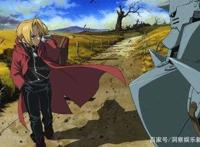 钢之炼金术师fa区别