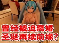 月厨狂喜！《魔法使之夜》剧场版动画要来了！