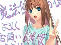 月厨狂喜！《魔法使之夜》剧场版动画要来了！