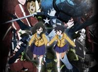 黑岩射手(作品)介绍「第一章」