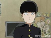 灵能百分百VS黑岩射手：热血番下的成长，茂夫和麻陶都收获幸福