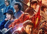 《黑岩射手》新作人设图公开，漫迷绷不住了，改得什么玩意儿？