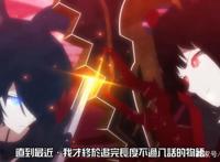 蠢萌说：《黑岩射手》坠入绝望深渊时，还有人和你并肩战斗